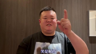 亚洲国产欧美精品